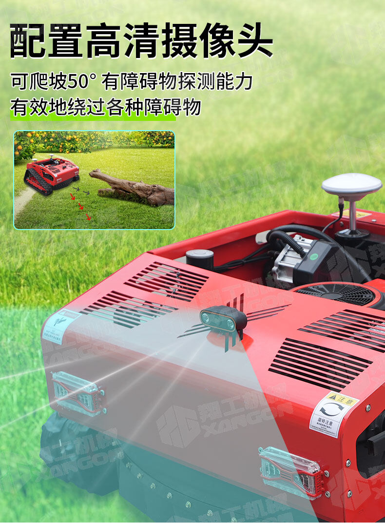 香港码料大全