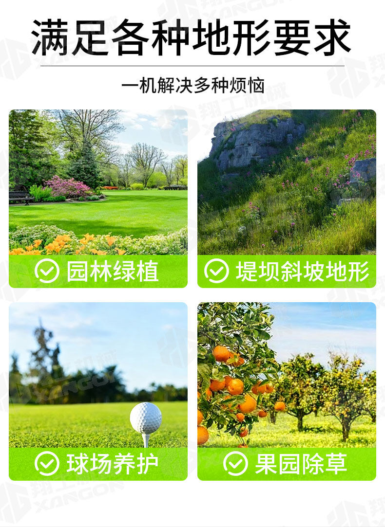香港码料大全