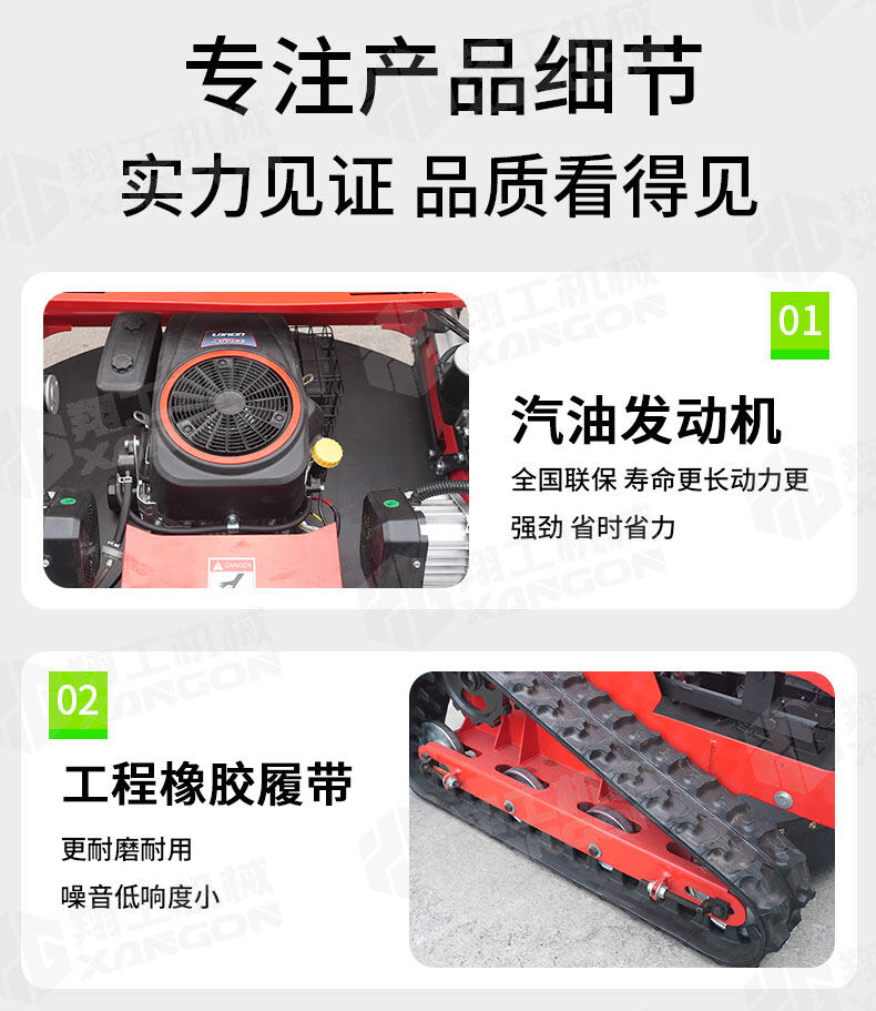 香港码料大全