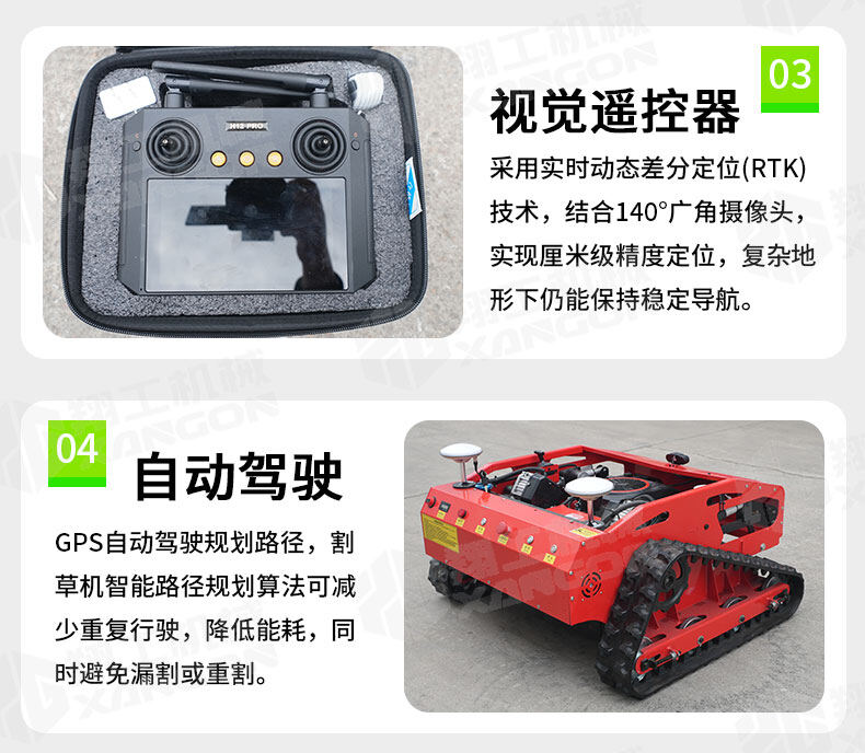 香港码料大全