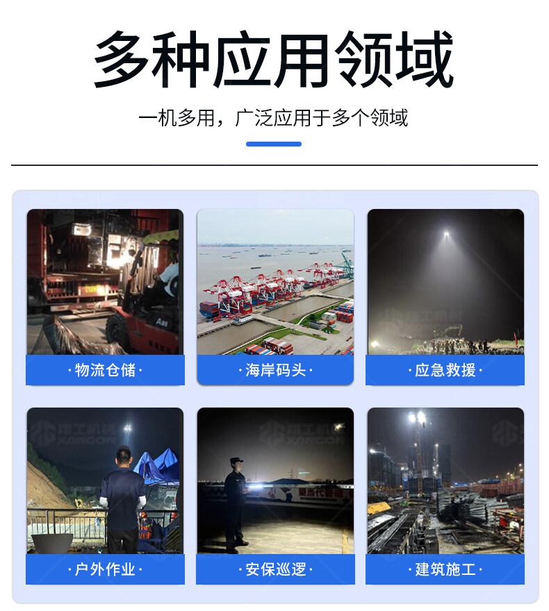 香港码料大全