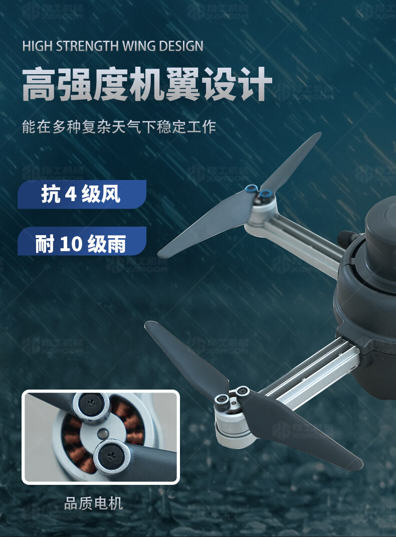 香港码料大全