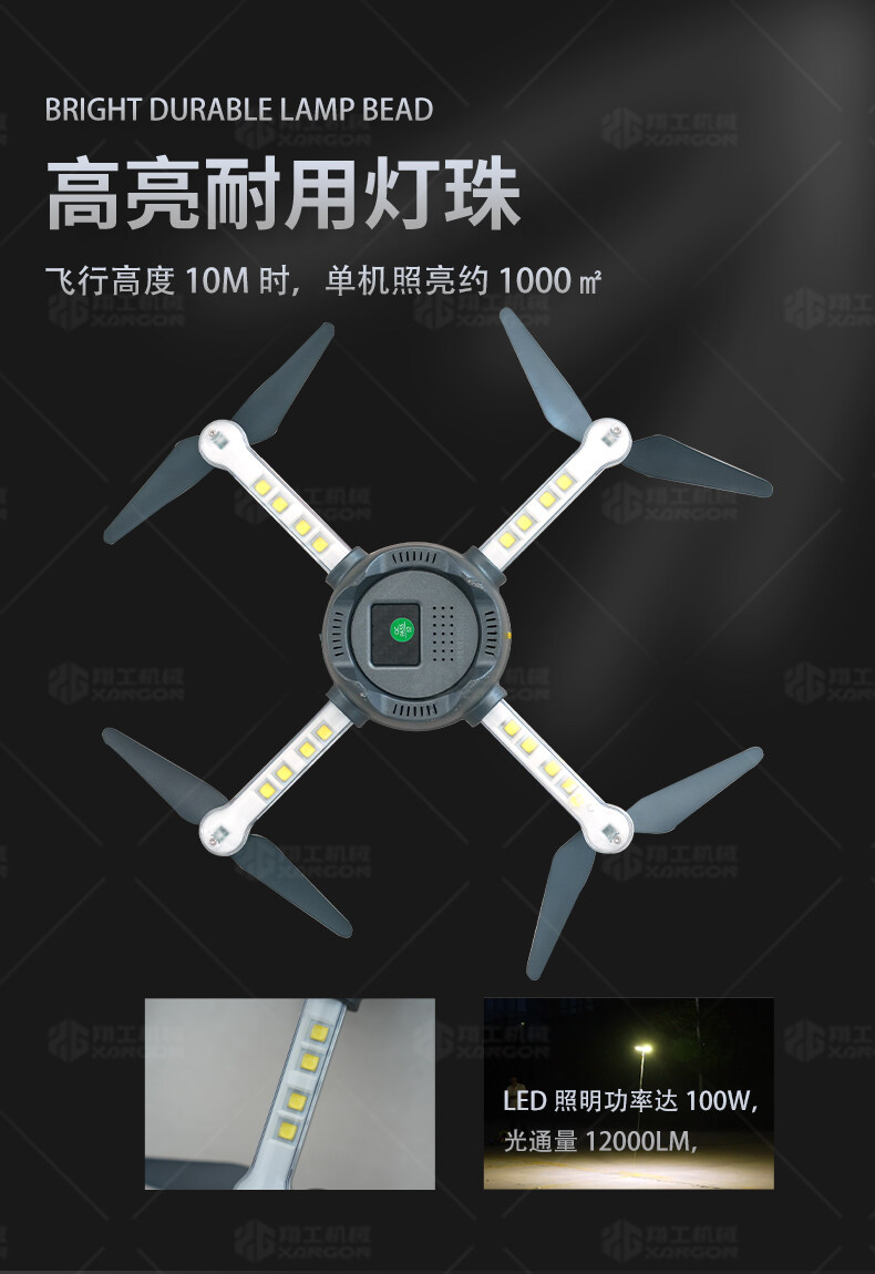 香港码料大全