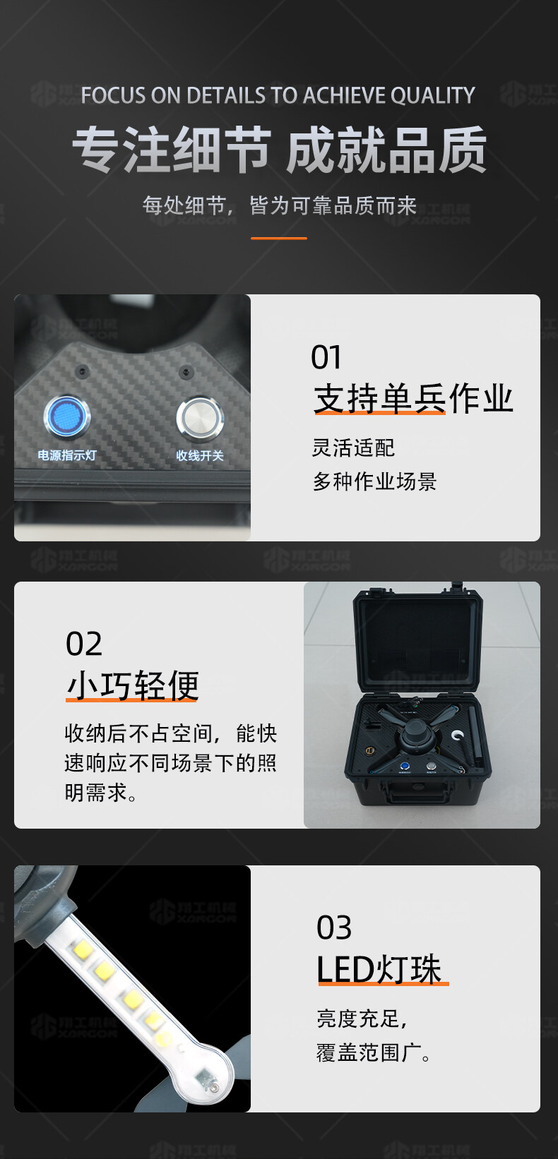 香港码料大全