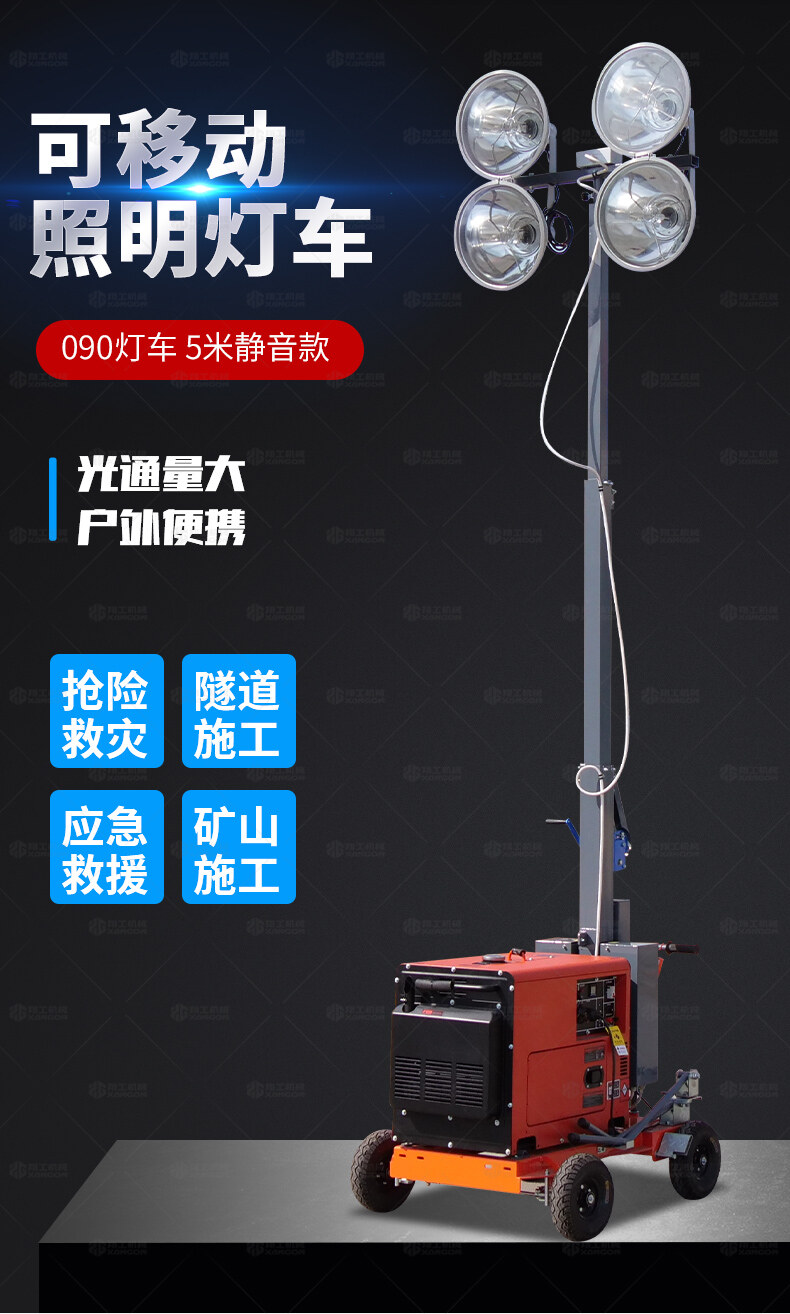 香港码料大全