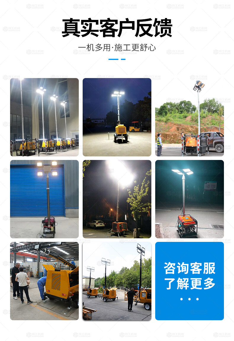 香港码料大全