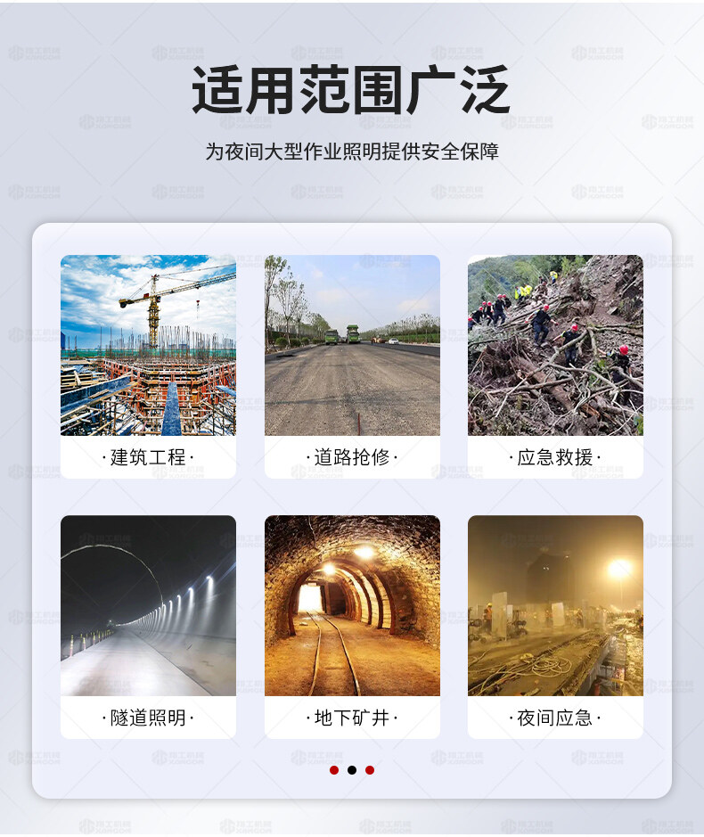 香港码料大全
