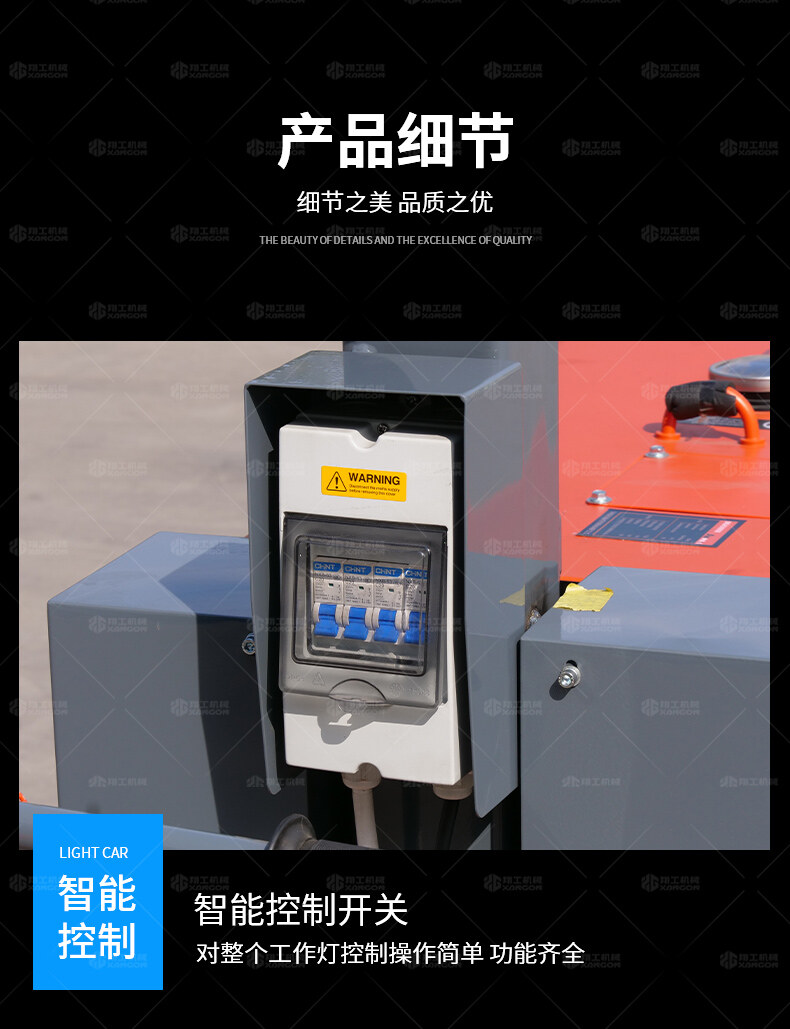 香港码料大全