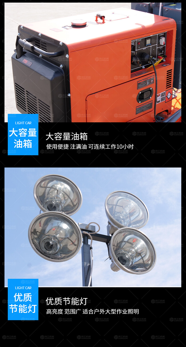 香港码料大全