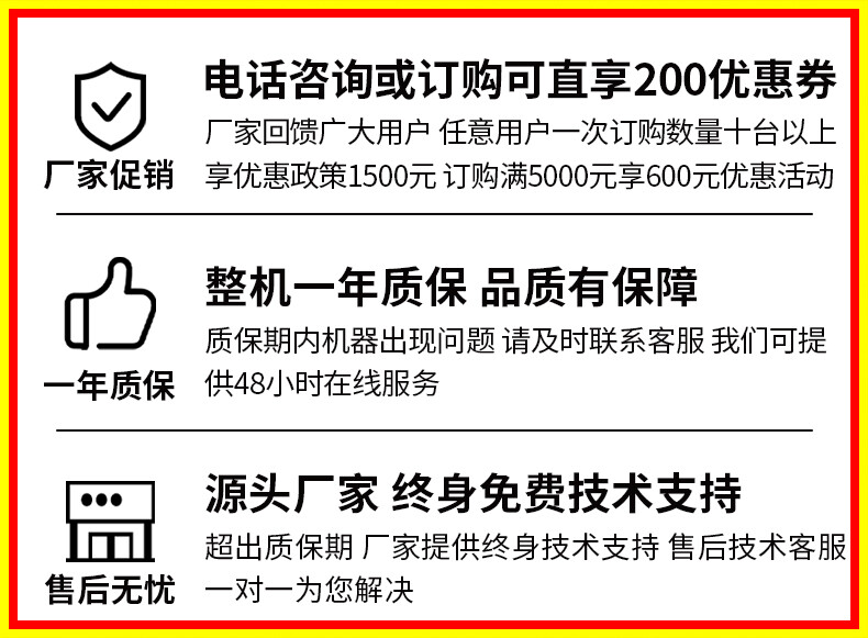 香港码料大全