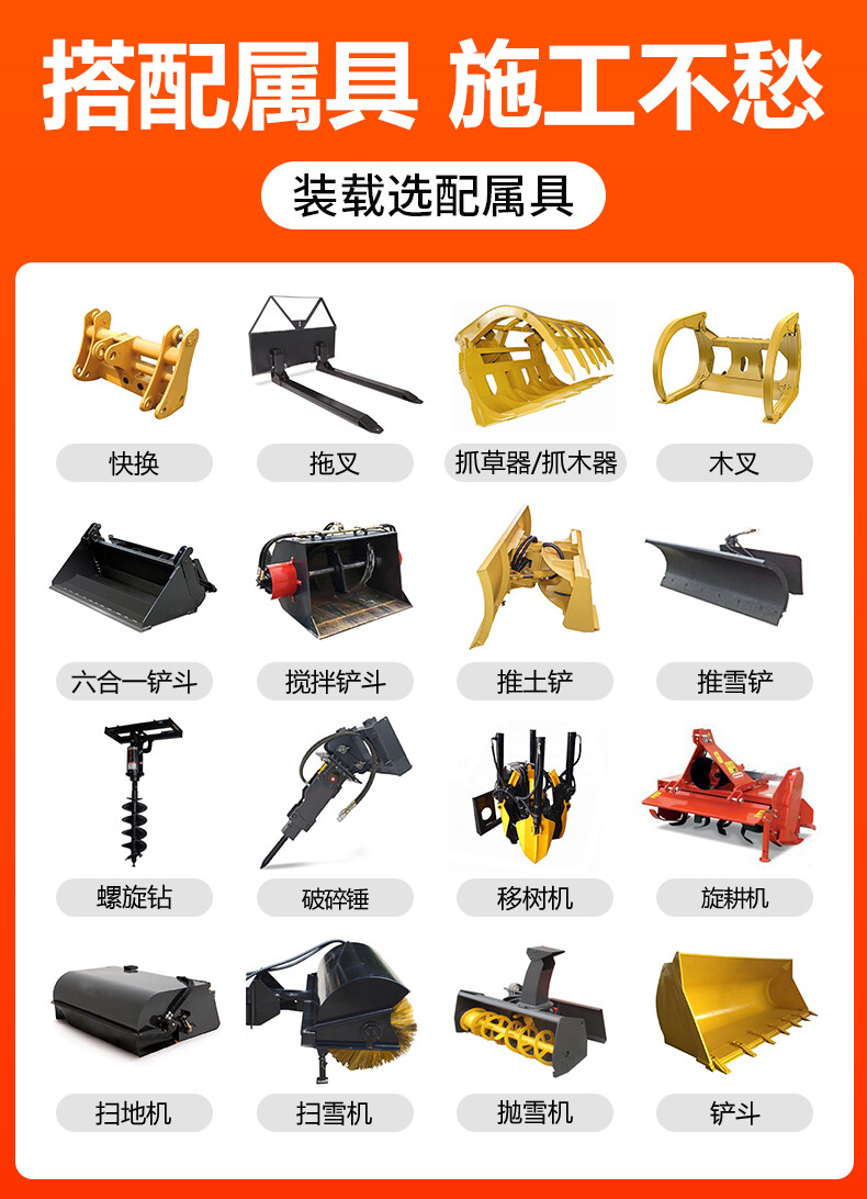 香港码料大全