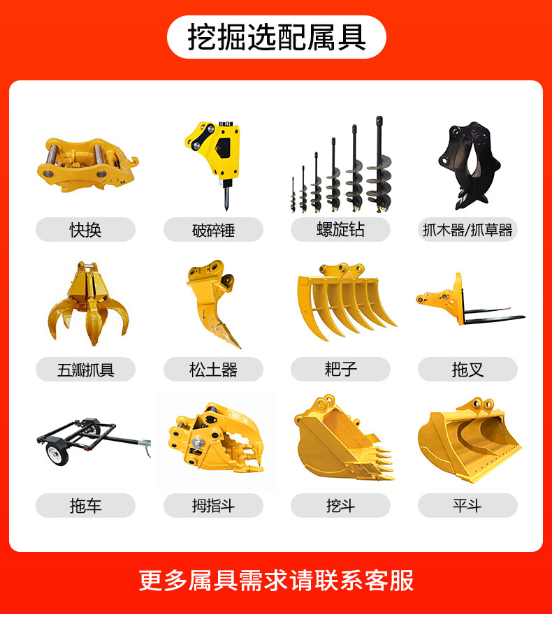 香港码料大全