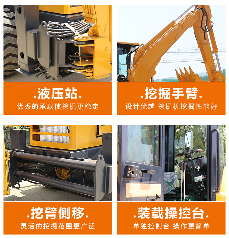 香港码料大全