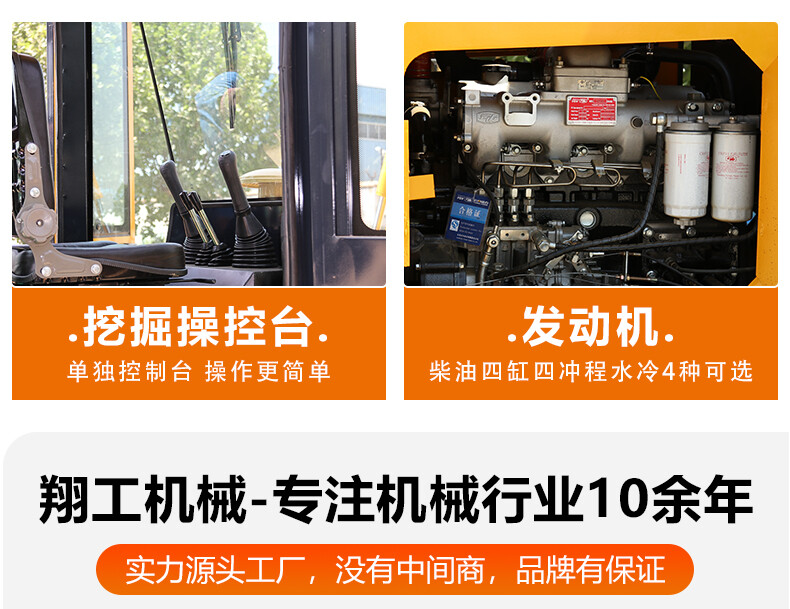 香港码料大全