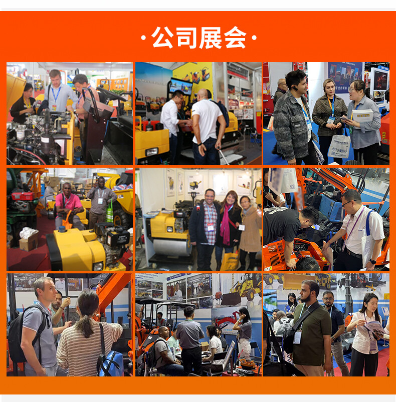 香港码料大全
