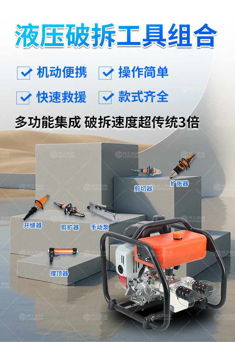 香港码料大全