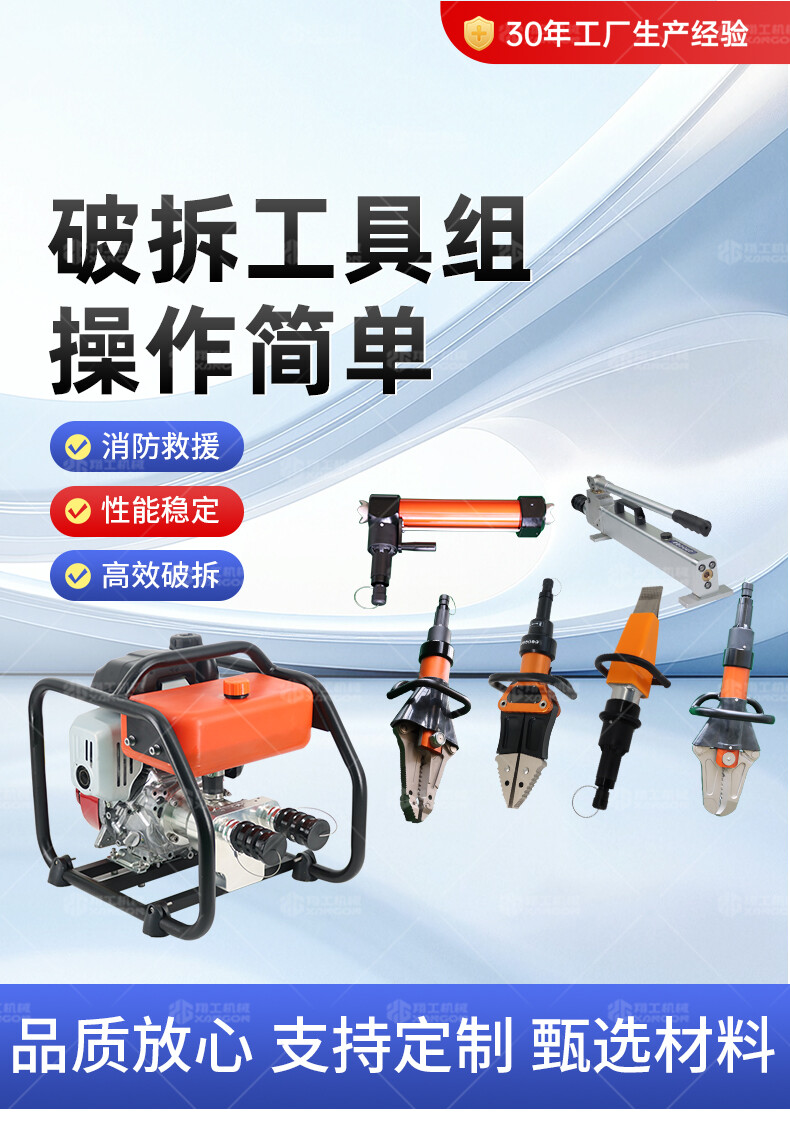 香港码料大全