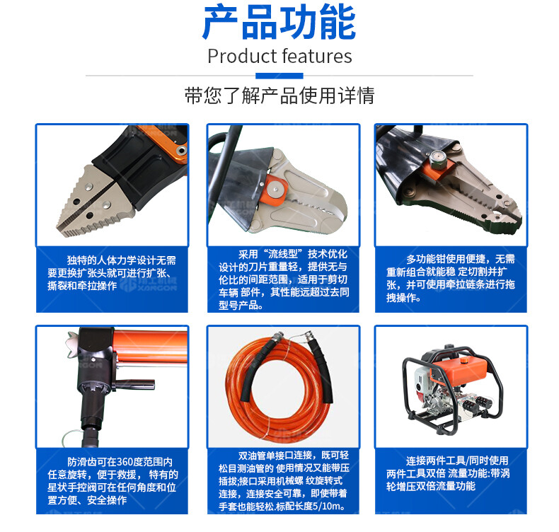 香港码料大全