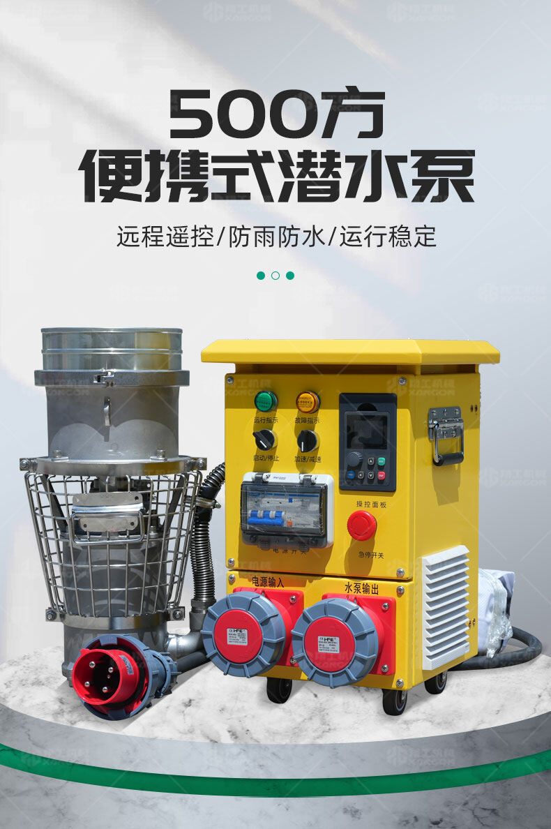 香港码料大全