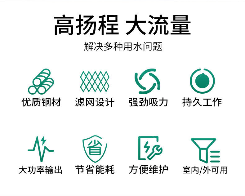 香港码料大全