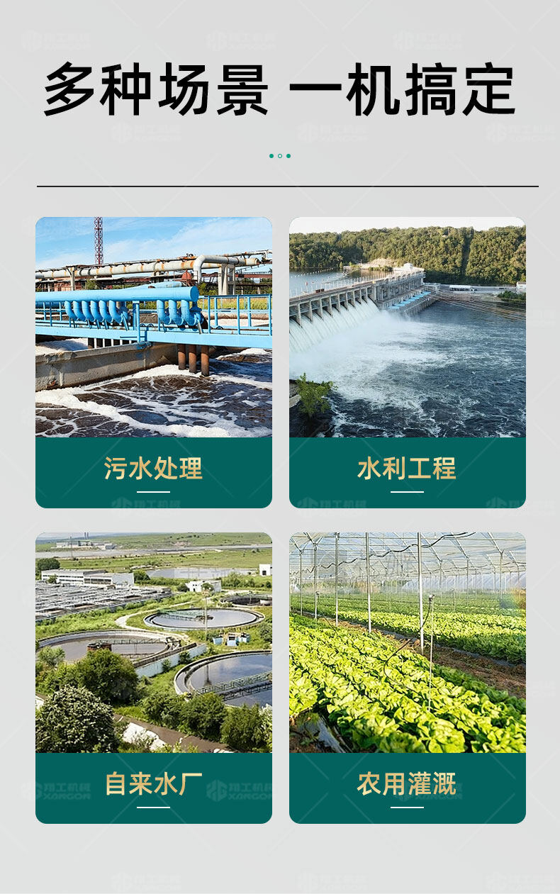 香港码料大全