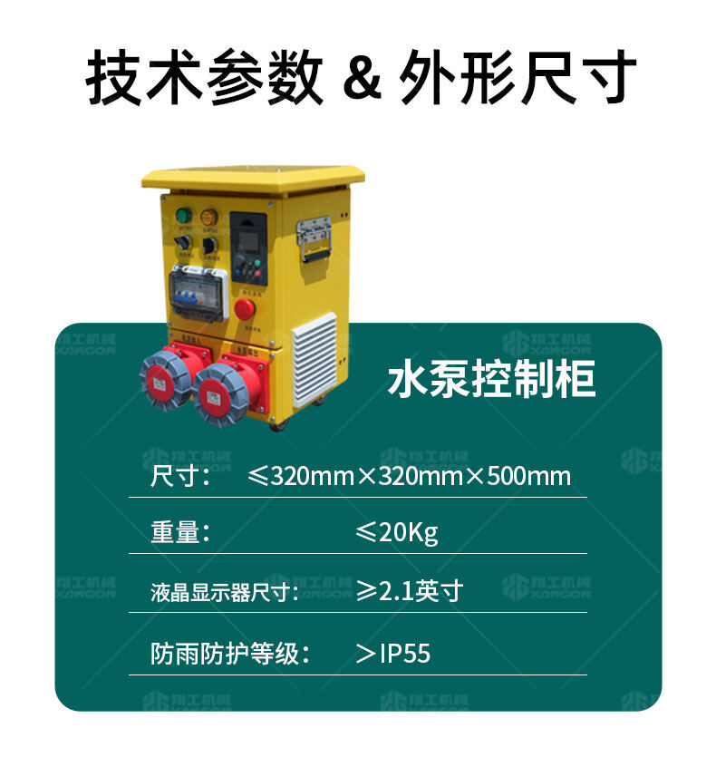 香港码料大全