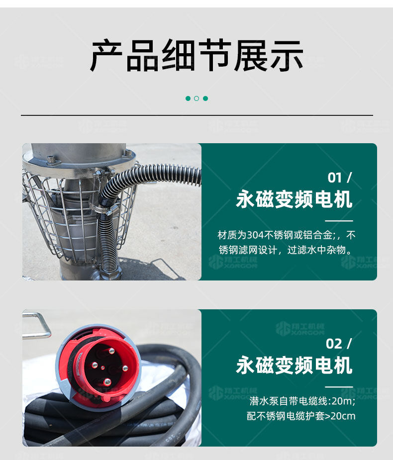 香港码料大全