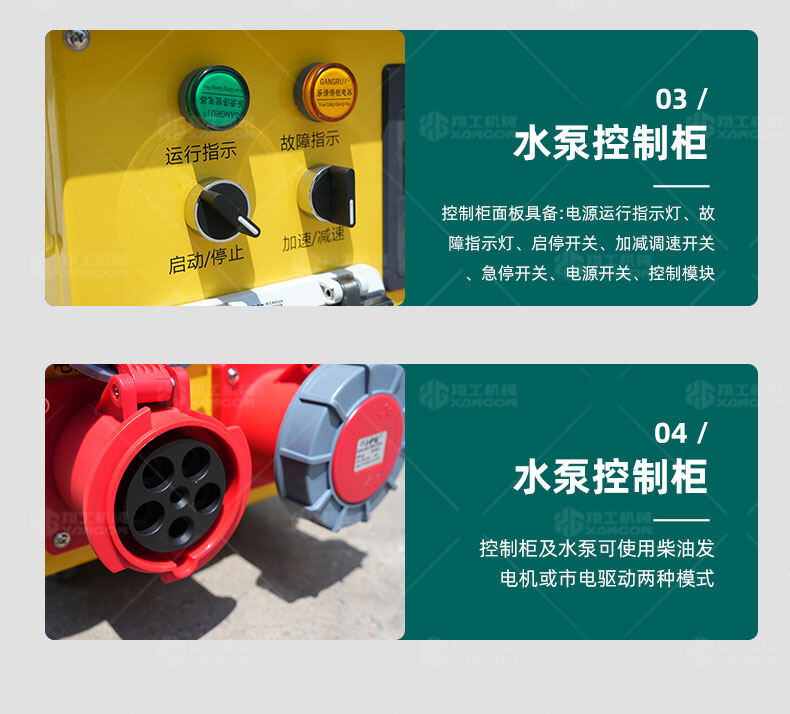 香港码料大全