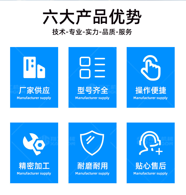 香港码料大全