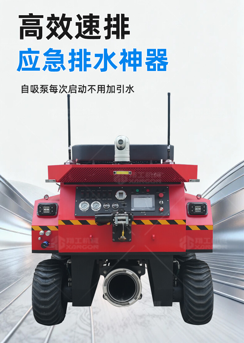 香港码料大全