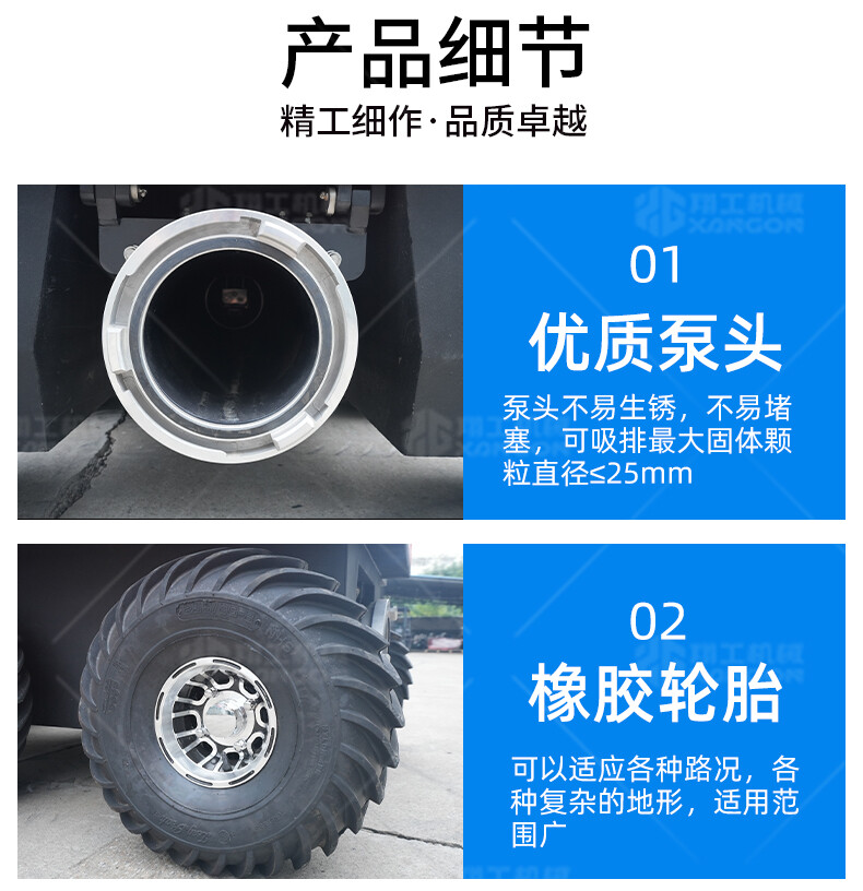 香港码料大全