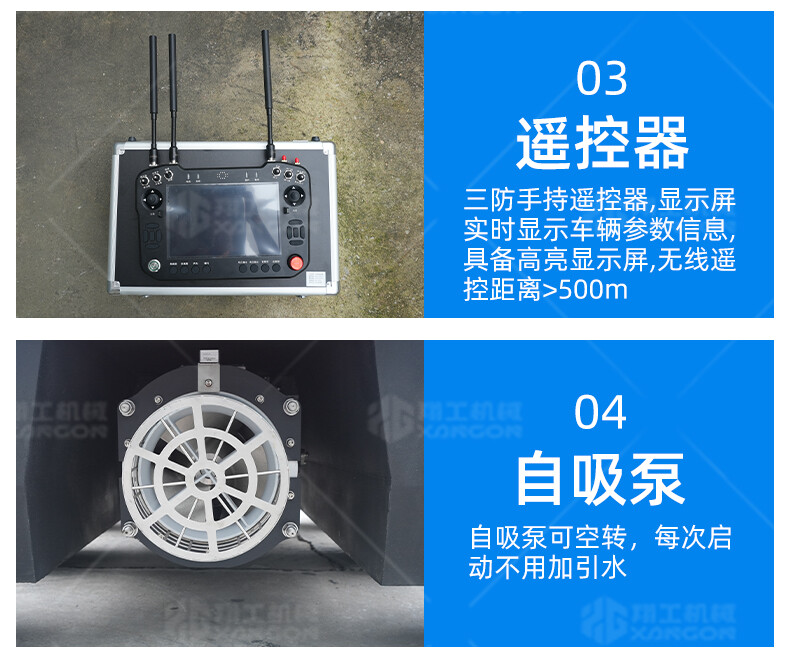 香港码料大全