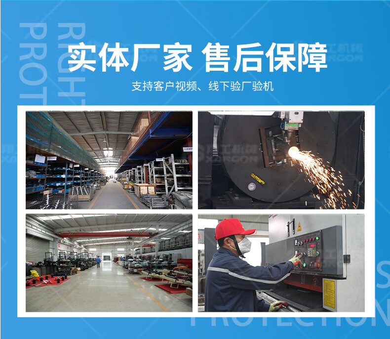 香港码料大全