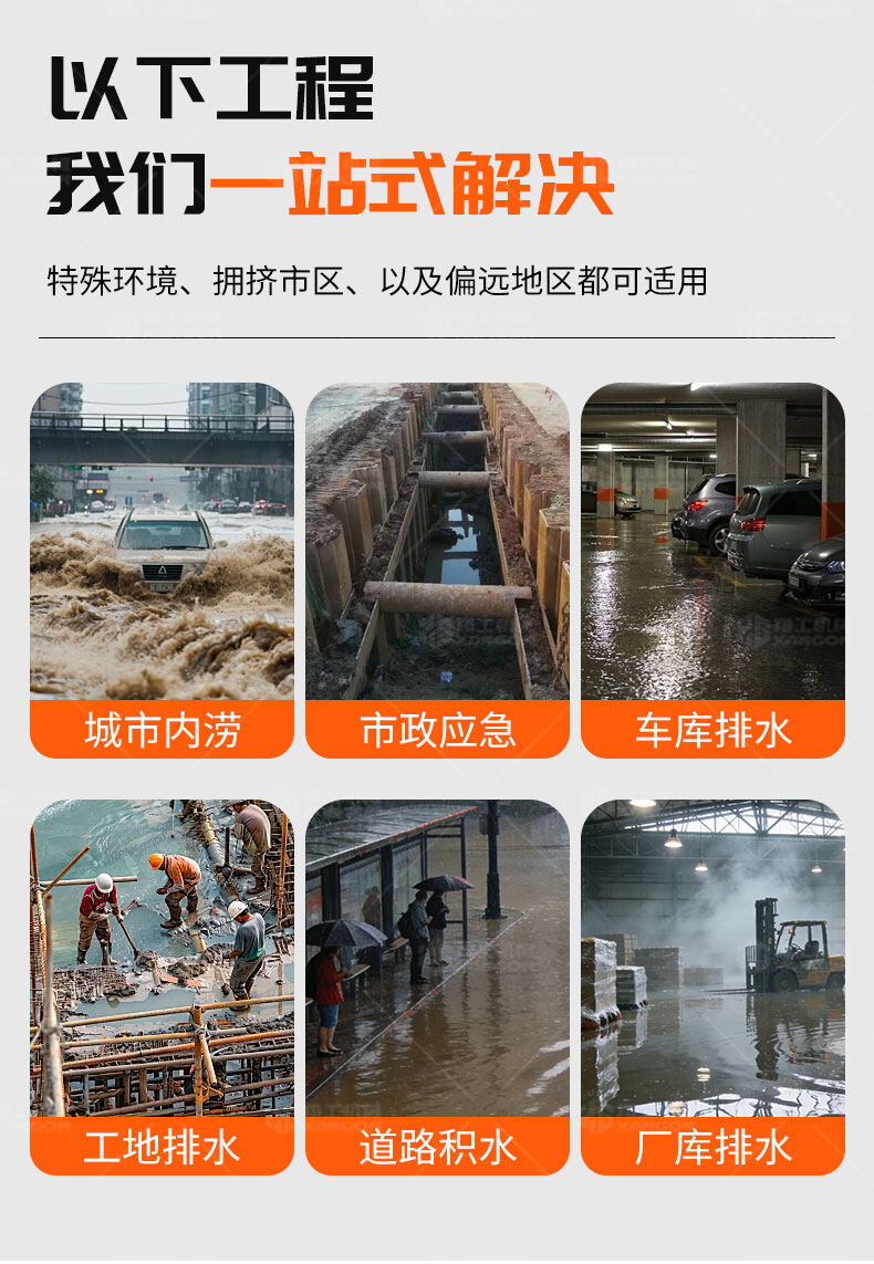 香港码料大全