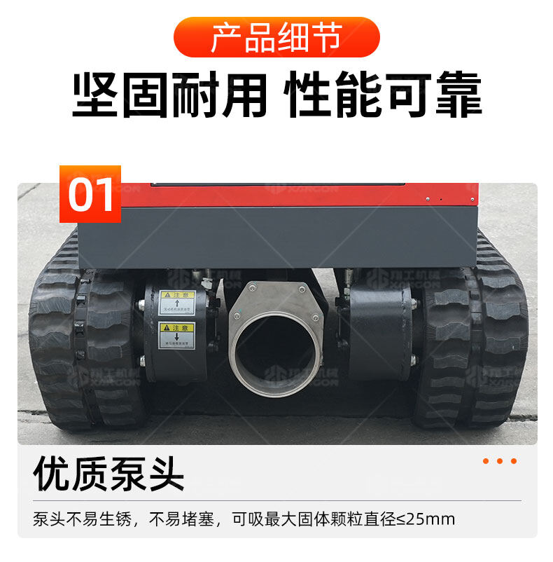 香港码料大全