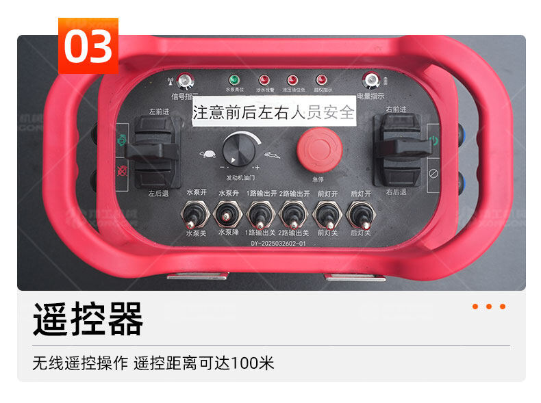 香港码料大全
