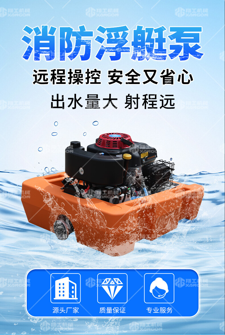 香港码料大全