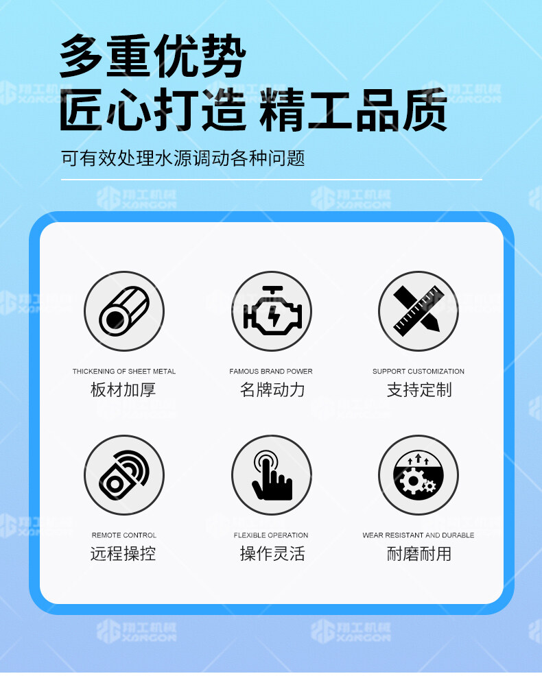 香港码料大全