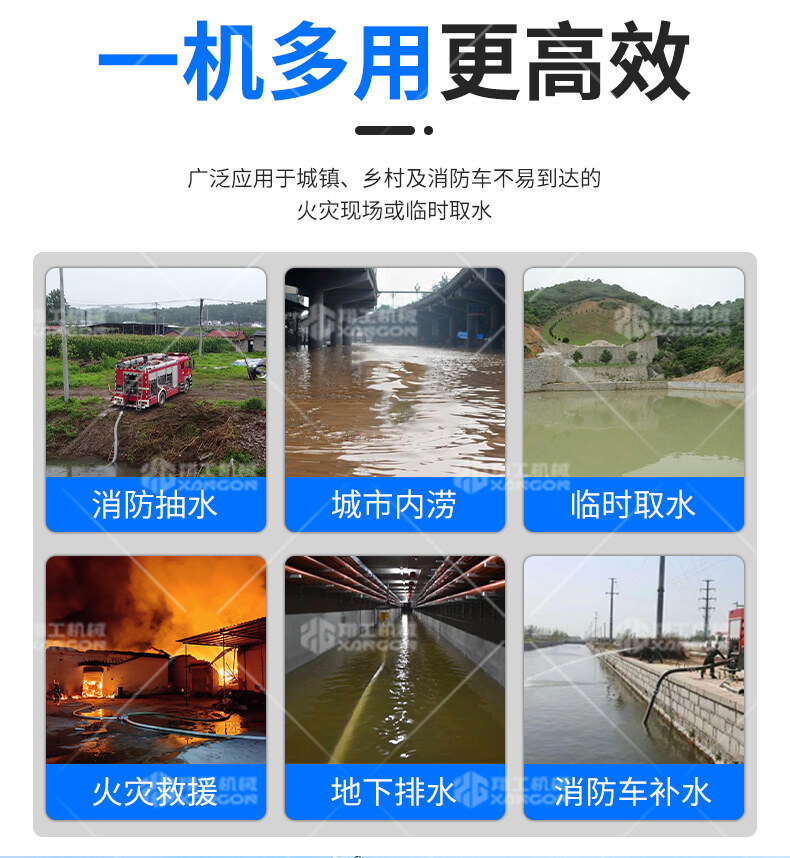 香港码料大全