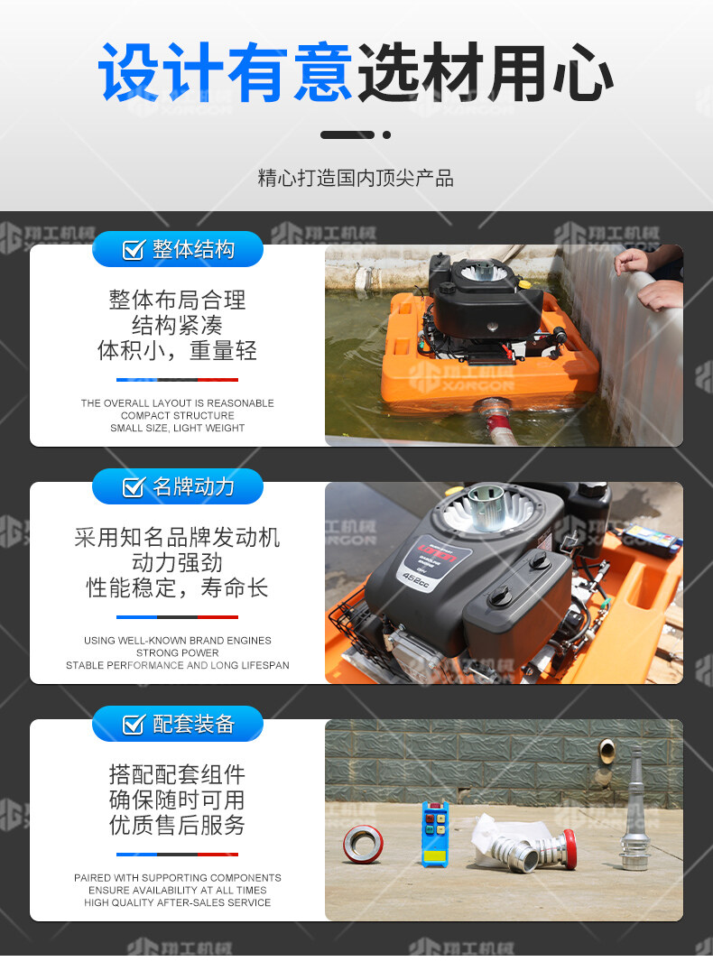 香港码料大全