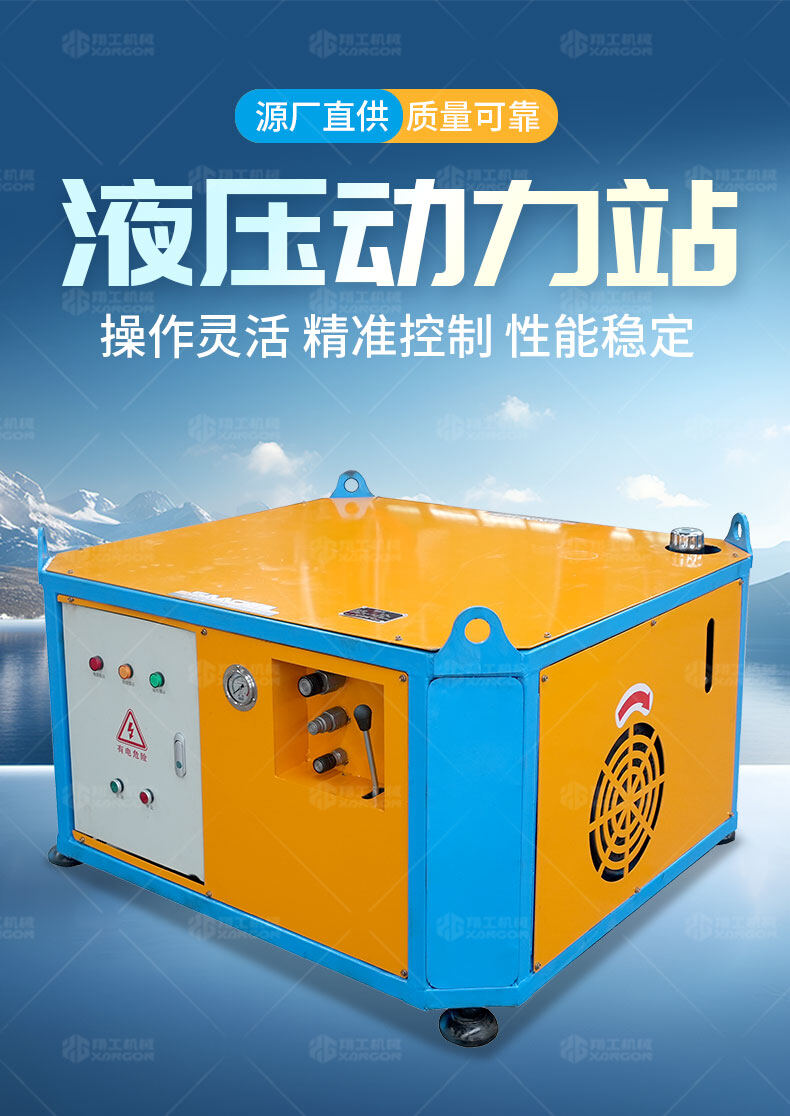 香港码料大全