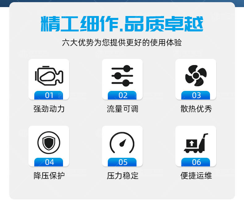 香港码料大全