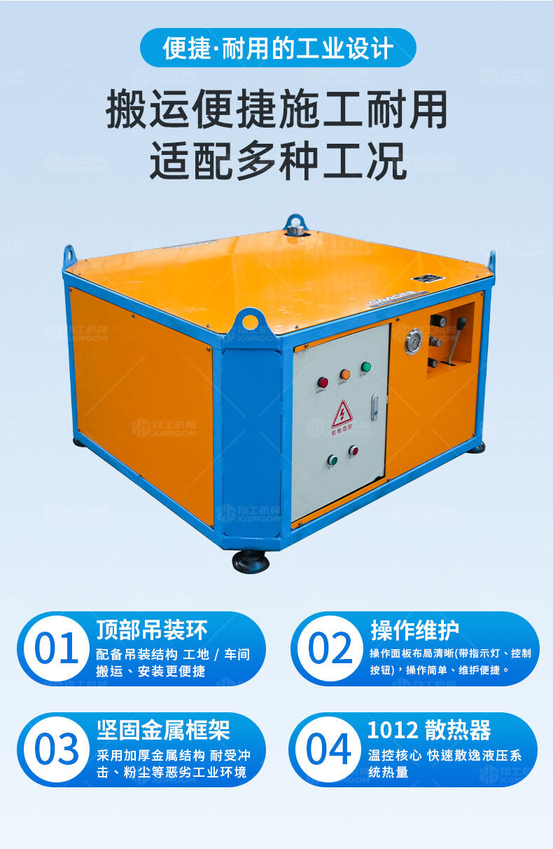 香港码料大全