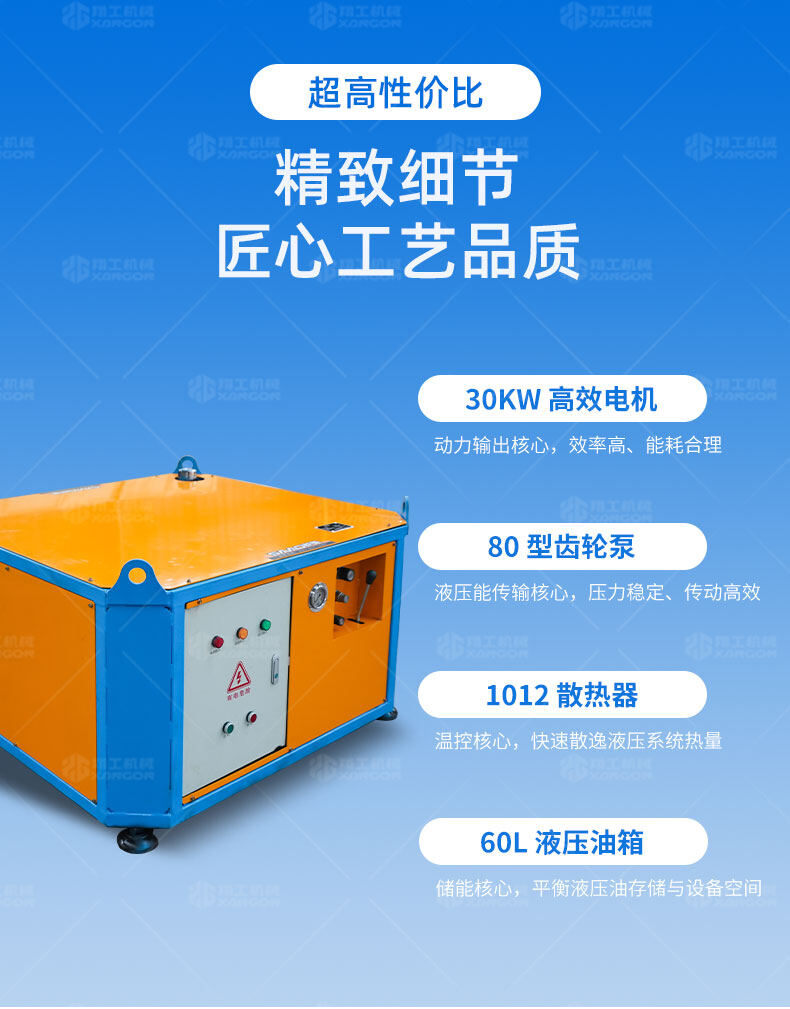 香港码料大全