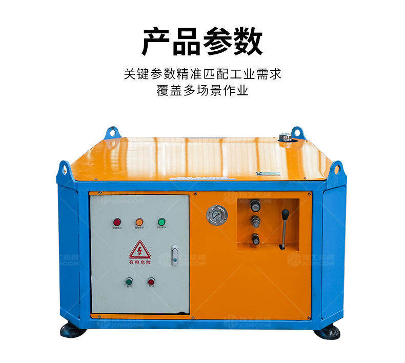 香港码料大全