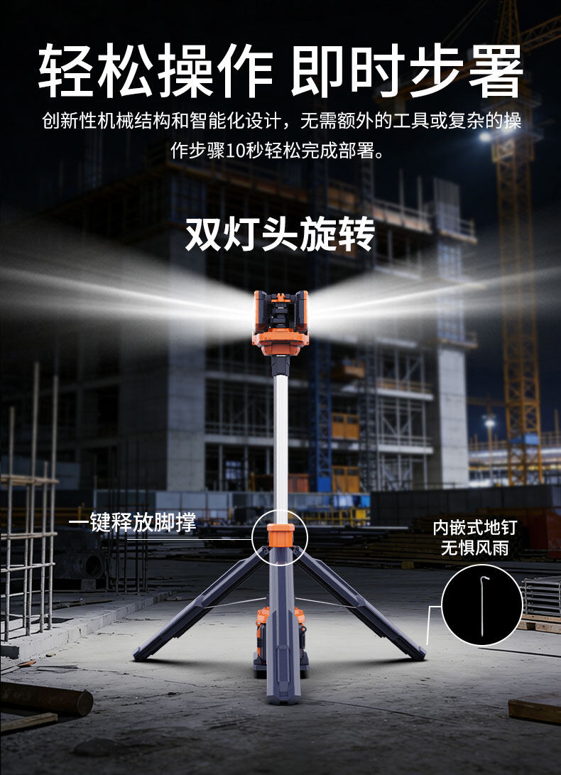 香港码料大全