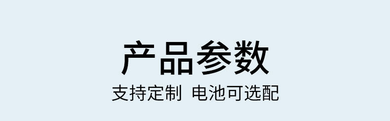 香港码料大全