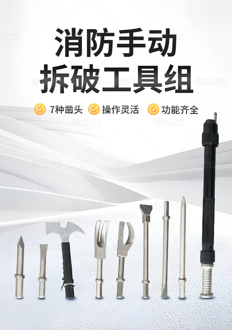 香港码料大全