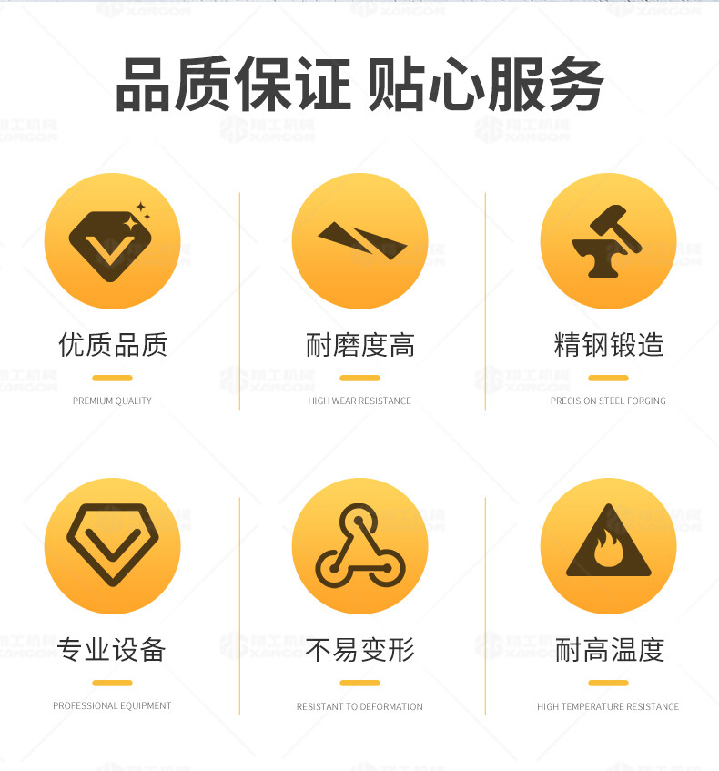 香港码料大全