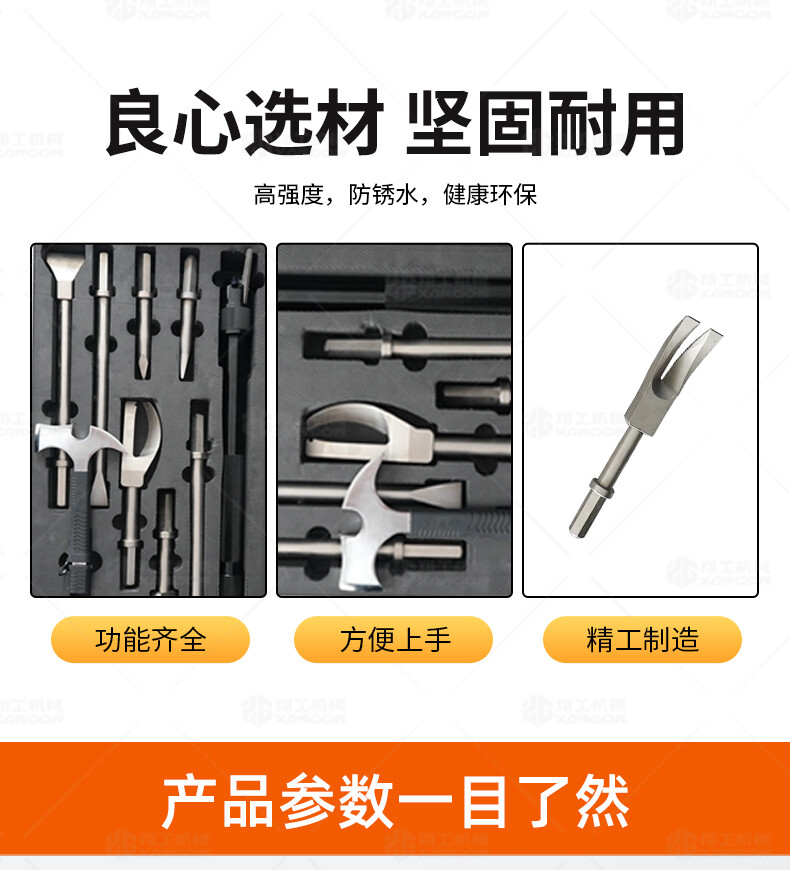 香港码料大全